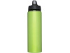 Garrafa desportiva 800ml Fitz