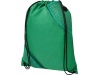 Mochila com cordes com bolso duplo Oriole
