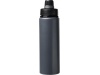 Garrafa desportiva 800ml Kivu