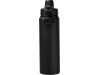 Garrafa desportiva 800ml Kivu
