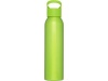 Garrafa desportiva de 650ml Sky