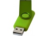 Memoria USB ROTATE Metlica 16GB