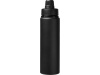 Garrafa desportiva 800ml Kivu