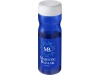 Garrafa H2O Base 650ml com tampa de enroscar
