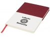 Bloco de notas A5 de lona bicolor Two-tone