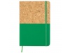 Caderno LUPY