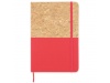 Caderno LUPY