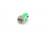 Carregador Carro USB HIKAL