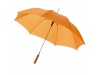 Guarda-chuva automtico de 23 Polegadas Lisa