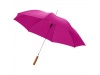 Guarda-chuva automtico de 23 Polegadas Lisa