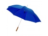 Guarda-chuva automtico de 23 Polegadas Lisa
