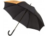 Guarda-chuva automtico de 23 Polegadas Lucy