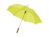 Guarda-chuva automtico de 23 Polegadas Lisa