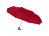 Guarda-chuva dobrvel automtico de 3 seces de 21.5 Polegadas Alex