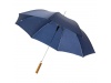 Guarda-chuva automtico de 23 Polegadas Lisa