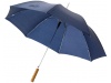 Guarda-chuva automtico de 23 Polegadas Lisa