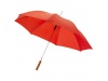 Guarda-chuva automtico de 23 Polegadas Lisa