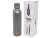 Garrafa para desporto com isolamento de vcuo de cobre de 510ml Thor