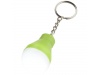 Porta-chaves Luz LED Aquila