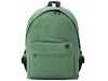 Mochila bsica