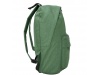 Mochila bsica