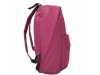Mochila bsica
