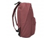 Mochila bsica
