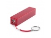 BATERIA AUXILIAR POWERBANK 1200mAh YOUTER