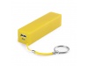 BATERIA AUXILIAR POWERBANK 1200mAh YOUTER
