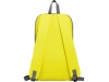 Mochila pequena com asas ajustveis SISON 