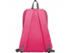 Mochila pequena com asas ajustveis SISON 