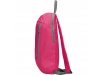 Mochila pequena com asas ajustveis SISON 