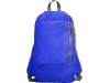 Mochila pequena com asas ajustveis SISON 