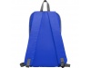 Mochila pequena com asas ajustveis SISON 