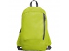 Mochila pequena com asas ajustveis SISON 