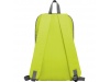 Mochila pequena com asas ajustveis SISON 