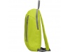 Mochila pequena com asas ajustveis SISON 