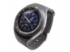 SMARTWATCH EXTREME SPORT