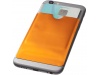 Carteira para cartes RFID e smartphones