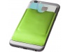 Carteira para cartes RFID e smartphones
