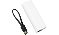 Bateria Auxiliar Powerbank 2200 mAh