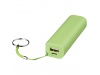 Bateria Auxiliar Powerbank 1200 mAh Span
