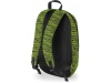 MOCHILA BICOLOR