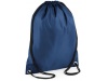 SACO BUDGET