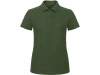 Polo piqu de senhora ID.001 Cores