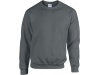 Sweatshirt com mangas direitas Heavy Blend Cores