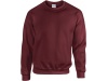 Sweatshirt com mangas direitas Heavy Blend Cores