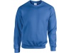 Sweatshirt com mangas direitas Heavy Blend Cores 3XL 4XL 5XL