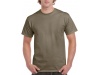 T-shirt de manga curta Ultra Cotton Cores
