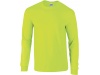 T-shirt de manga comprida Ultra Cotton Cores